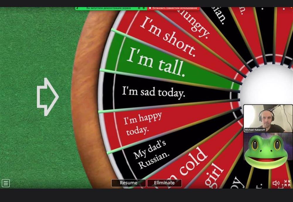 Learning through games.