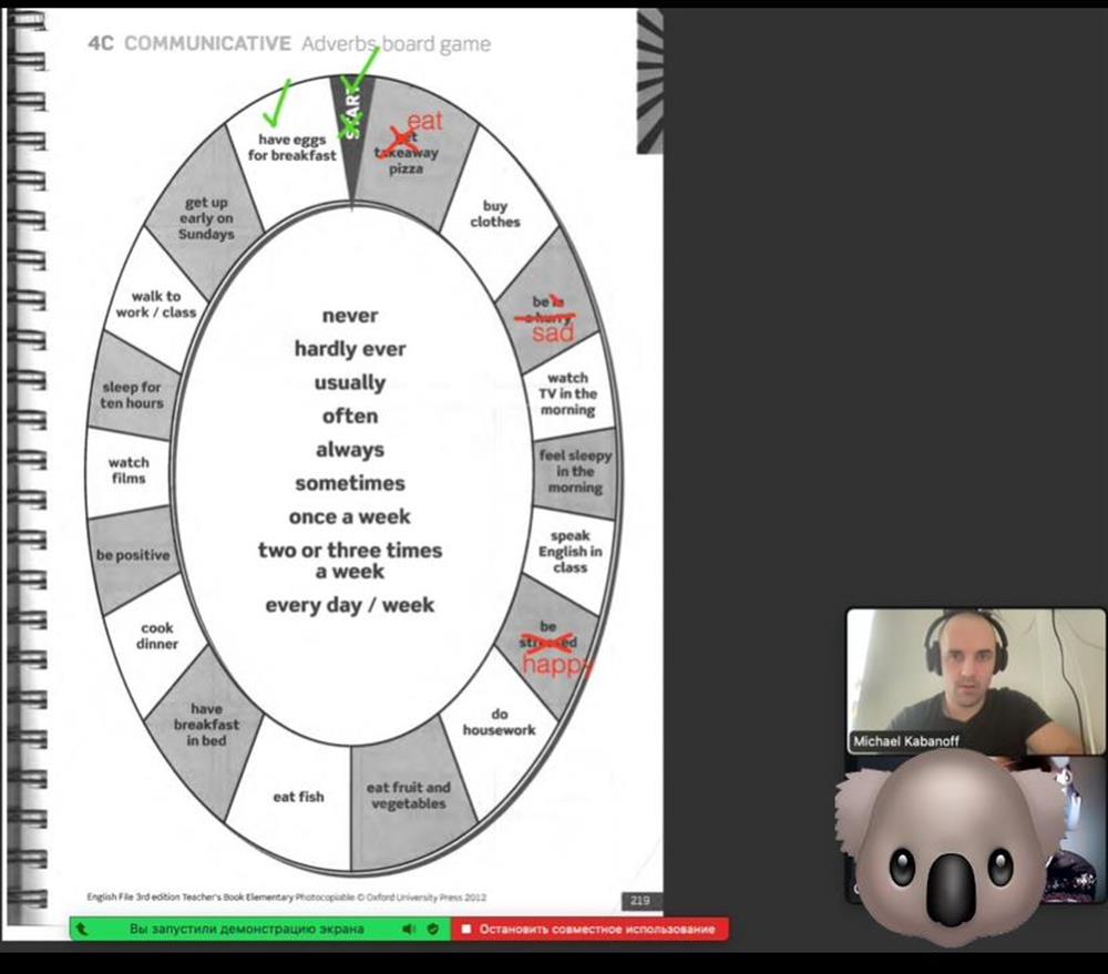 Learning through games