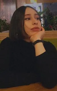 Камилла Тенгизовна - репетитор по английскому языку