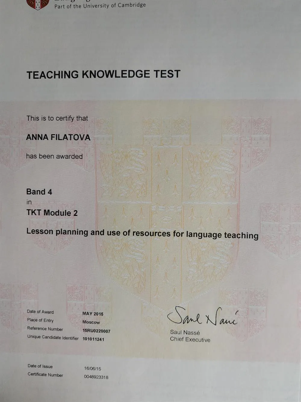 Кембриджский экзамен ТКТ (Teaching Knowledge Test) по методике преподавания иностранных языков на высший балл (Band 4), модуль 2 (Lessons planning and use of resources for language teaching), 2015 г.