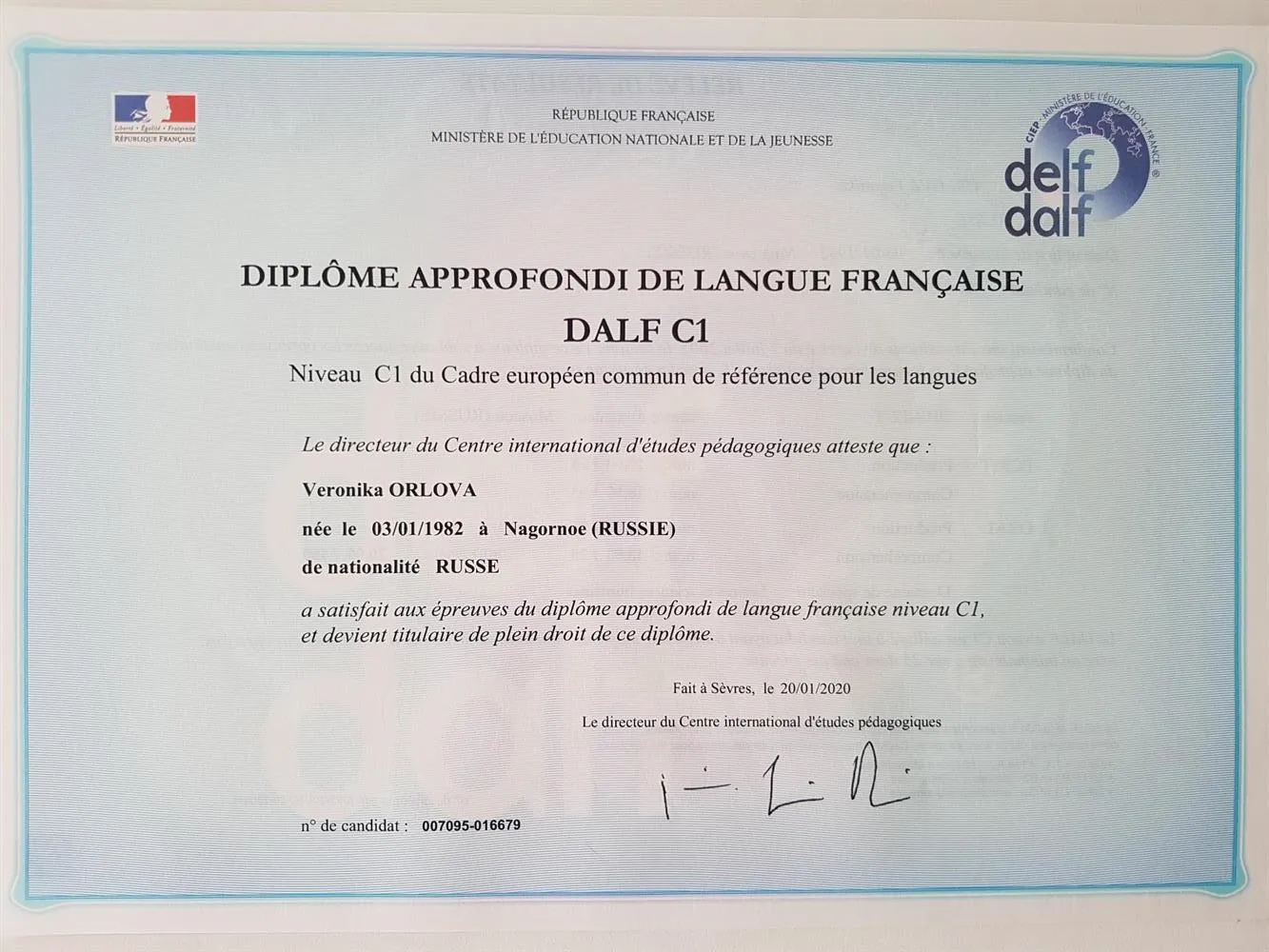 Diplome approfondi de la langue francaise DALF C1