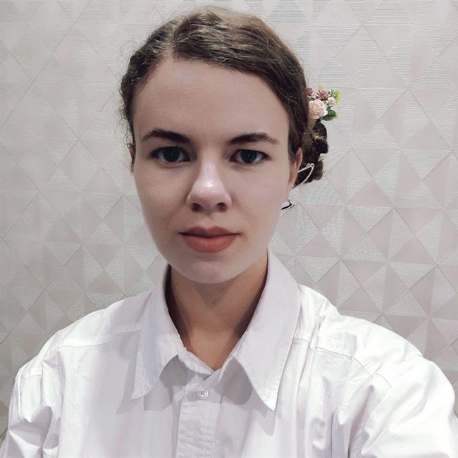 фотография репетитора