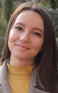 Эльвина Фанисовна - репетитор по английскому языку