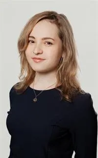 Лилия Ринатовна - репетитор по английскому языку