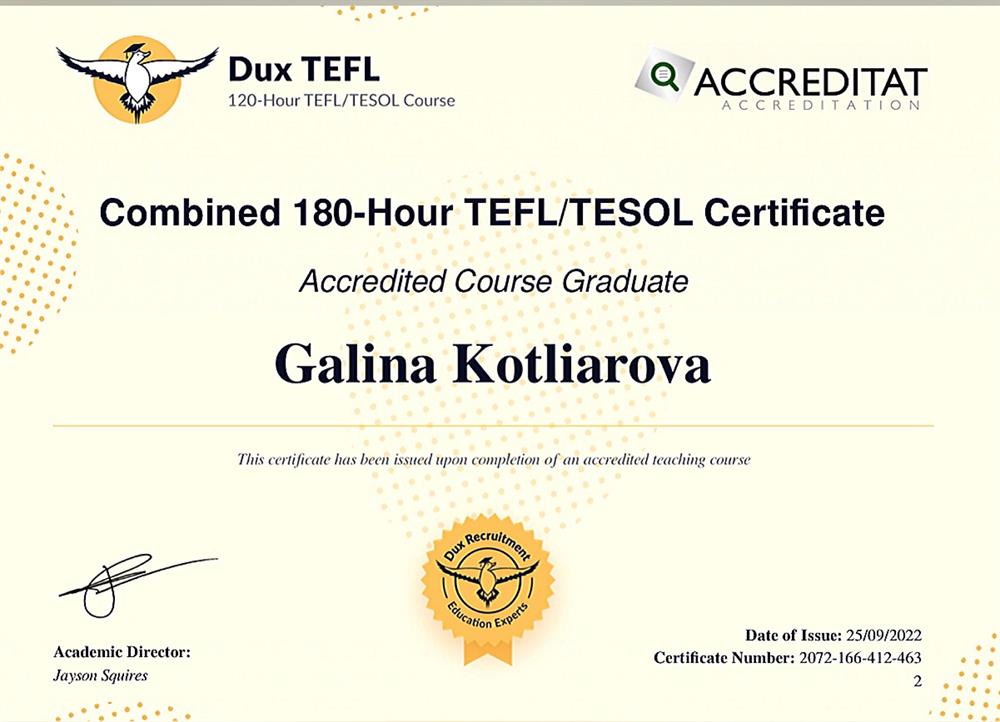 Сертификат TEFL / TESOL