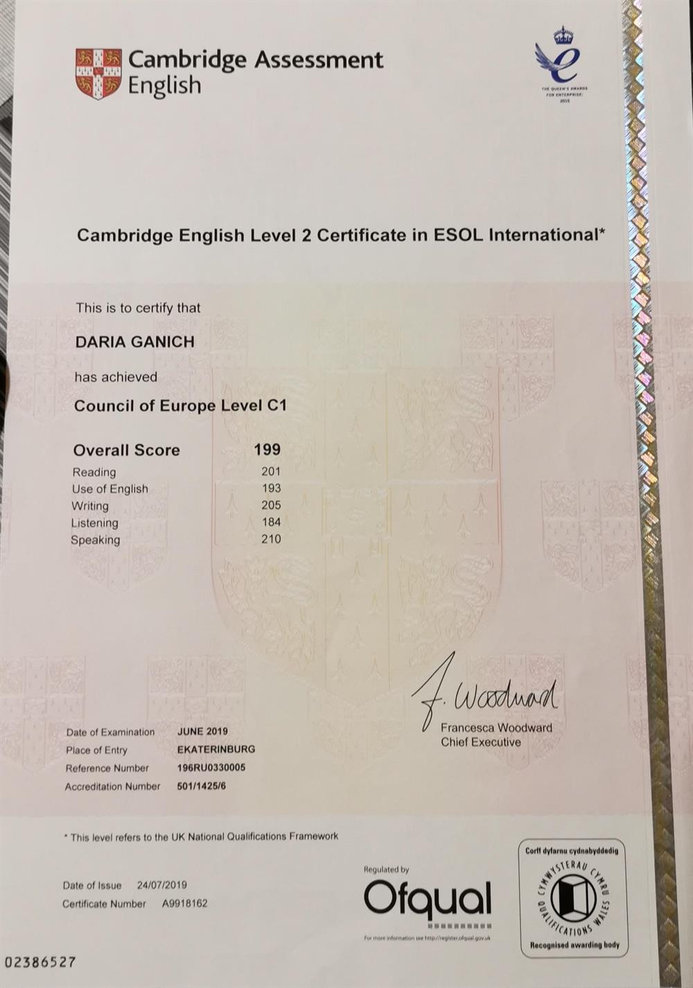 Certificate in Advanced English