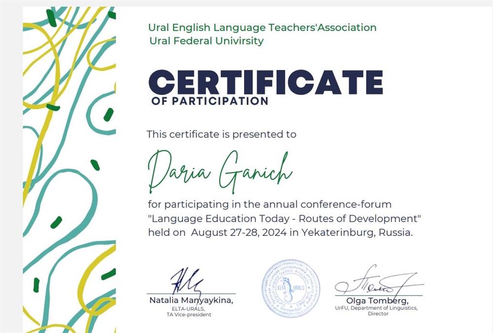 Certificate of participation 