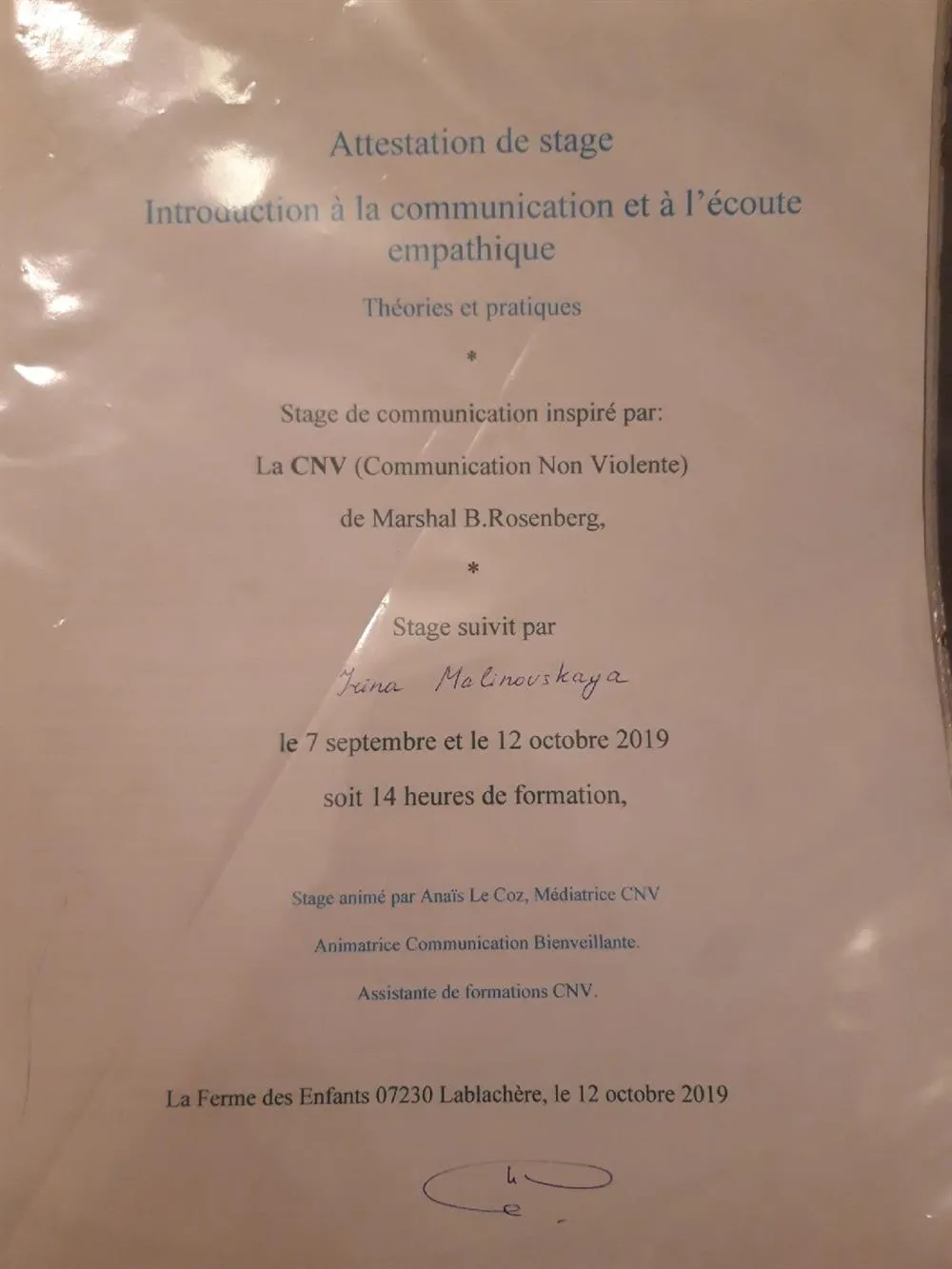 Прохождение курса по CNV во Франции