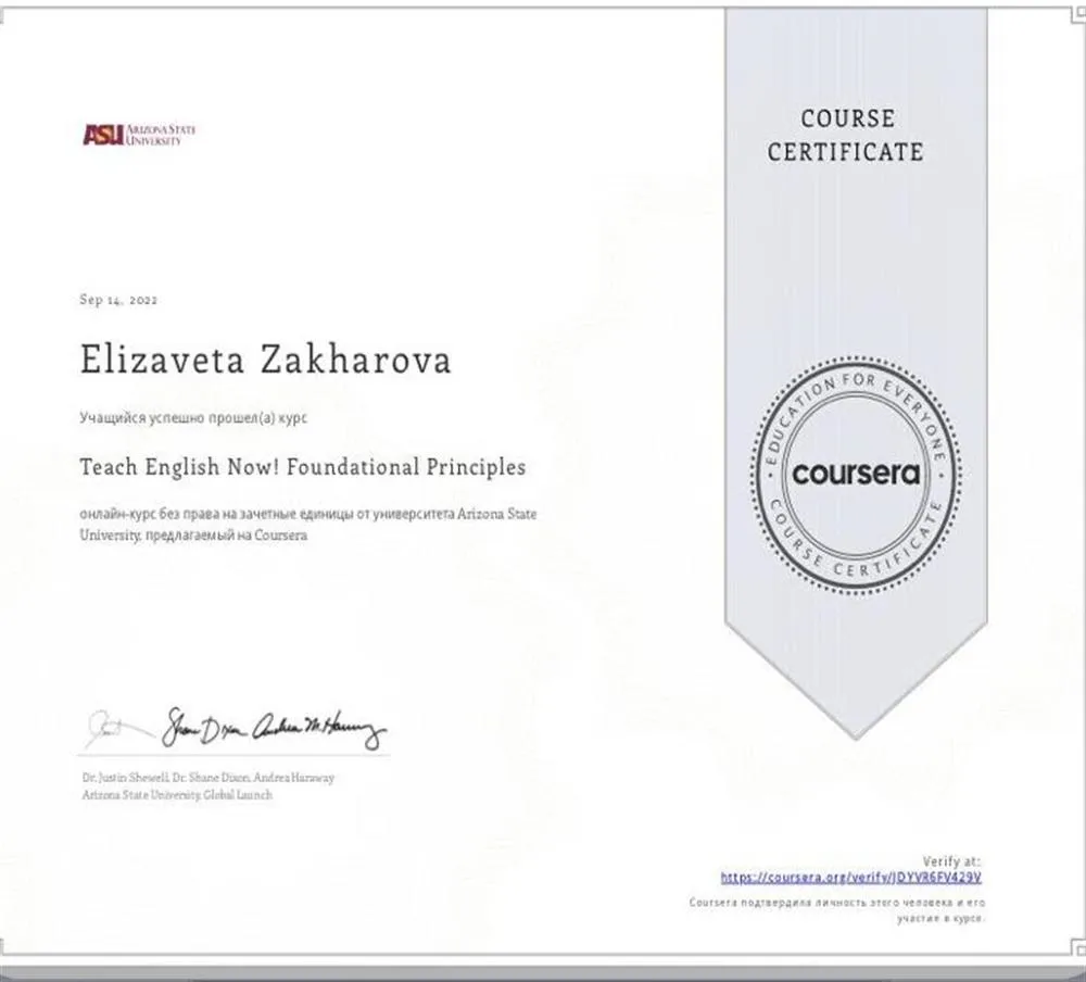 TESOL