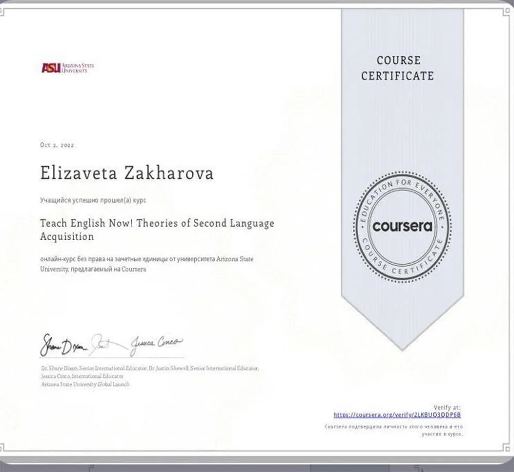 TESOL