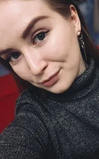 Екатерина Андреевна - репетитор по предметам начальной школы