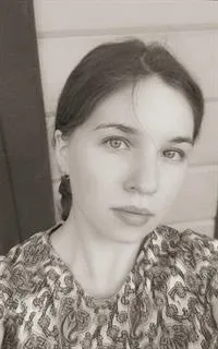 Анастасия Андреевна - репетитор по английскому языку, русскому языку и русскому языку для иностранцев