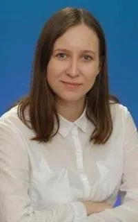 Евгения Александровна - репетитор по русскому языку и литературе