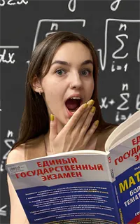 Дарья Дмитриевна - репетитор по математике