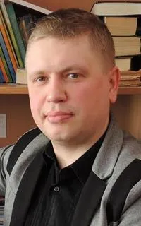 Константин Сергеевич - репетитор по английскому языку и немецкому языку