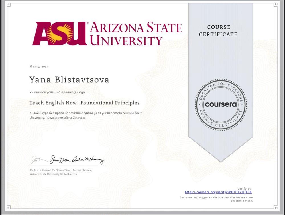 Arizona State University Teach English Now! Foundation Principles 