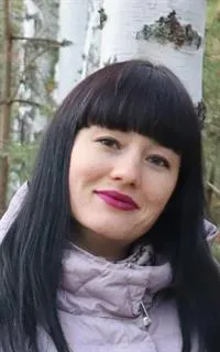 Елена Владимировна - репетитор по немецкому языку и русскому языку для иностранцев
