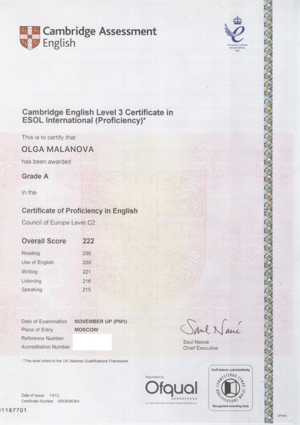 СPE C2 (Proficiency) 