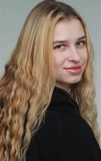 Ирина Игоревна - репетитор по химии