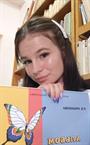 Анастасия Дмитриевна - репетитор по подготовке к школе и коррекции речи