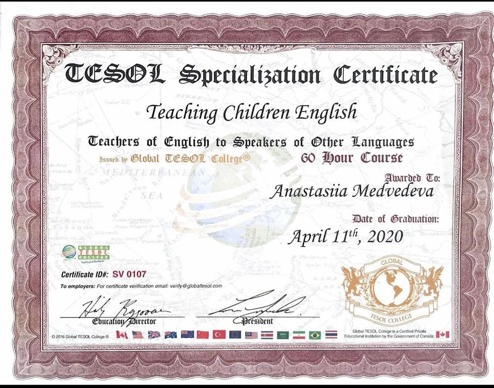 TESOL Specialization Certificate (Teaching Children English) Global Tesol College Canada, Методика преподавания иностранного языка детям