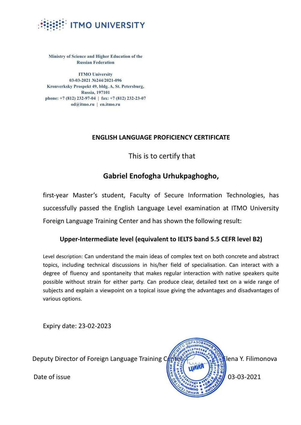 English Proficiency Certificate