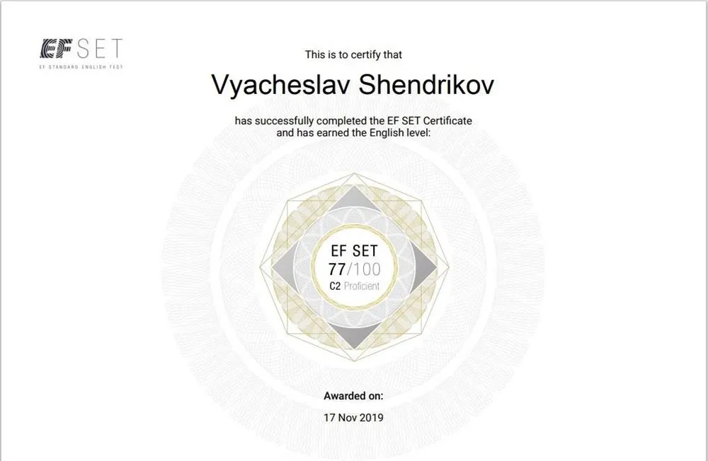 Сертификат EF SET Test 2019 C2 (Proficient)