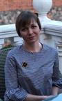 Наталия  Александровна  - репетитор по химии