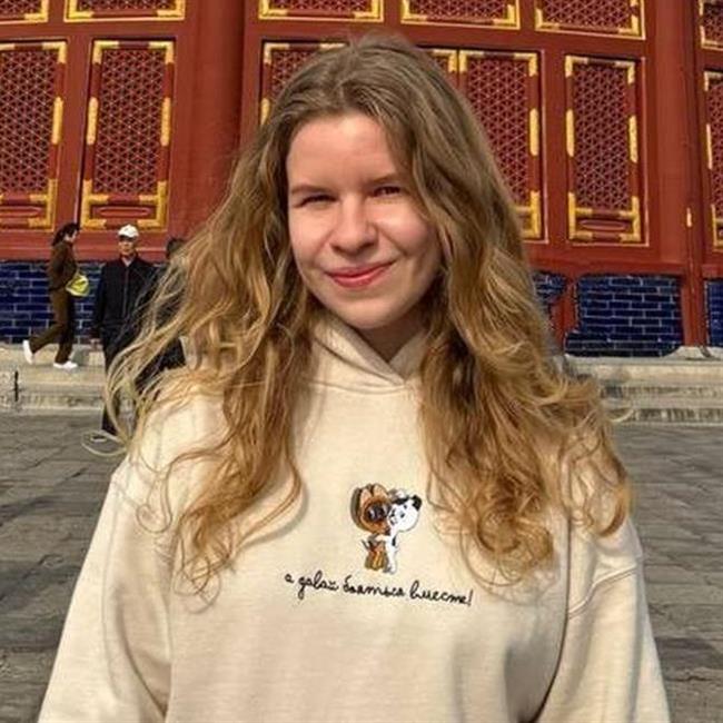 фотография репетитора