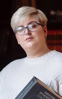 Оксана Олеговна - репетитор по английскому языку