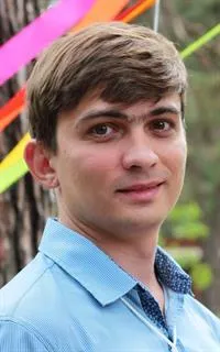 Дмитрий Владимирович - репетитор по географии