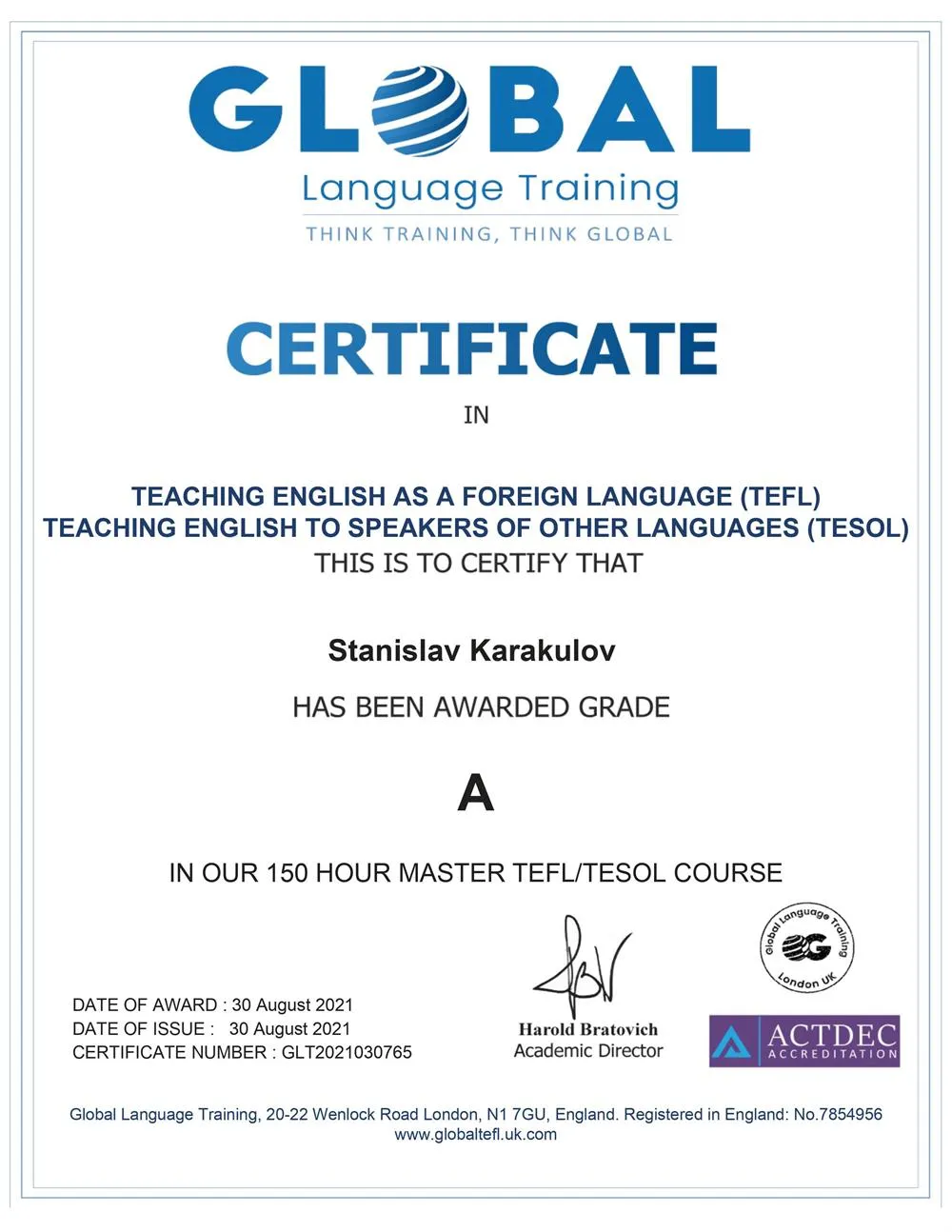Сертификат TEFL 150 часов 