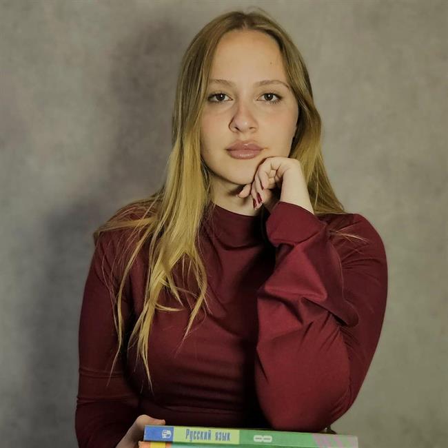 фотография репетитора