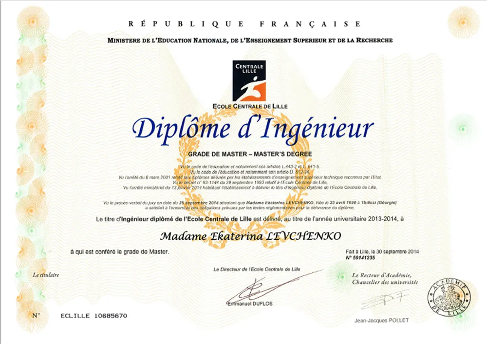 Diplome Centrale 