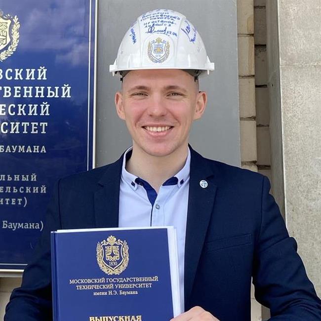 фотография репетитора