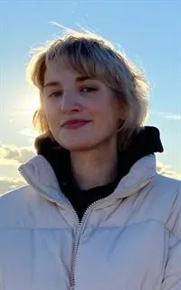 Анна Сергеевна - репетитор по литературе