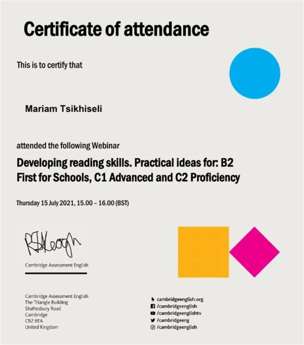 Сертификат Developing reading skills