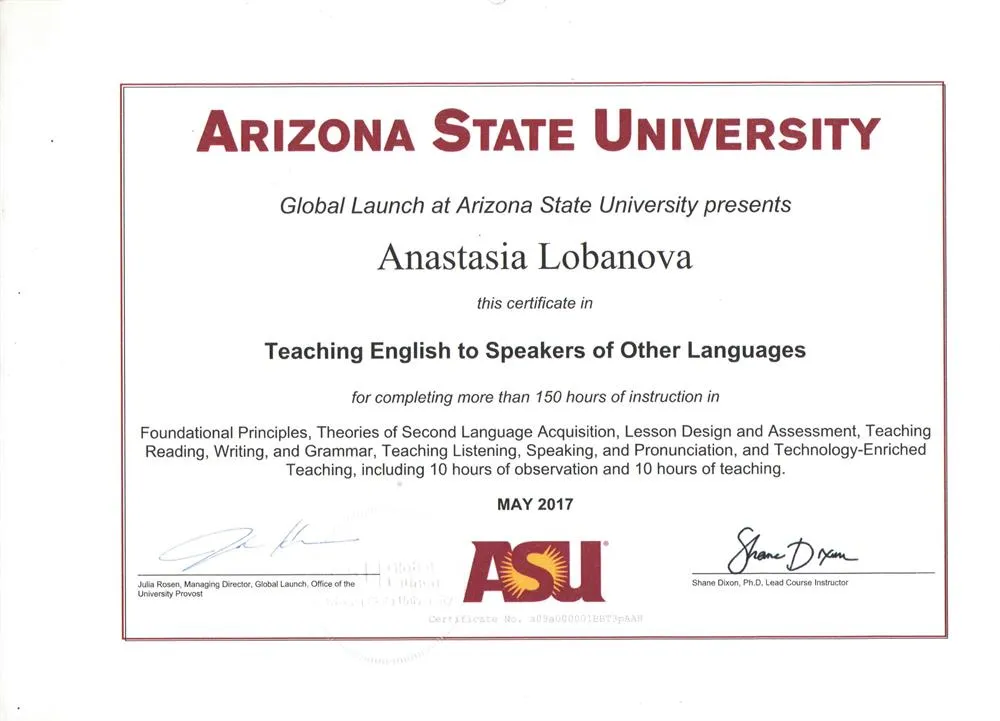 TESOL от Arizona State University (США)