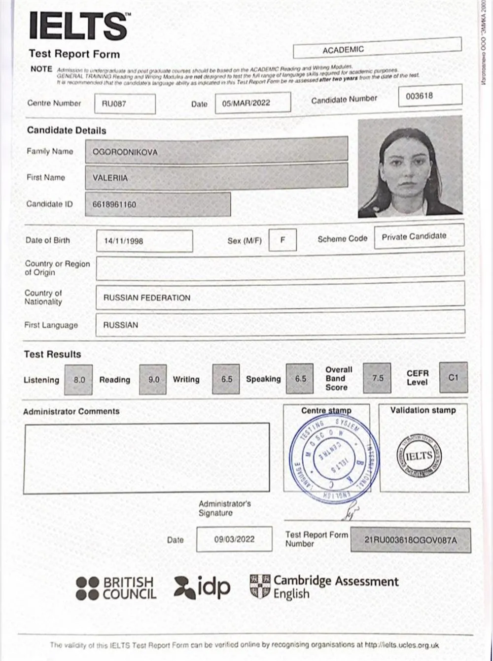IELTS C1