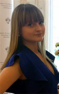 Анастасия Сергеевна - репетитор по истории, английскому языку, немецкому языку и предметам начальной школы