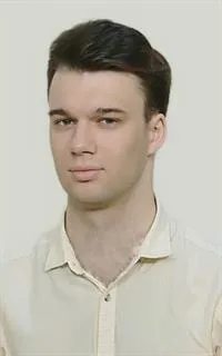 Павел Андреевич - репетитор по английскому языку и французскому языку