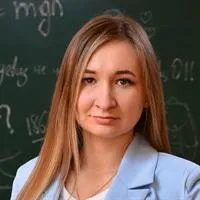 фотография репетитора