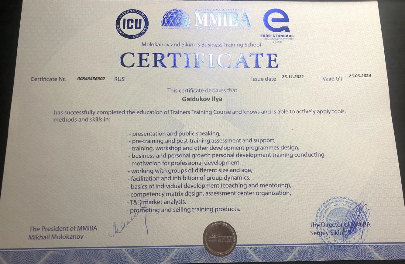 Trainers Training Course MMIBA