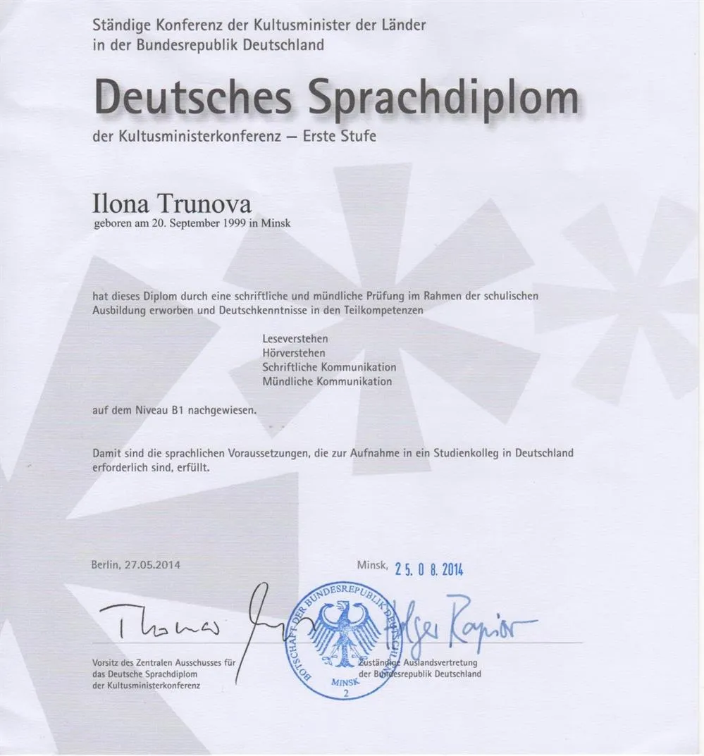 Deustches Sprachdiplom B1