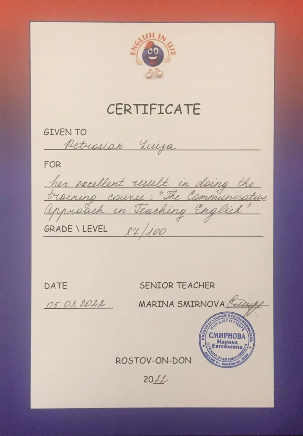 Certificate in doing the training course 