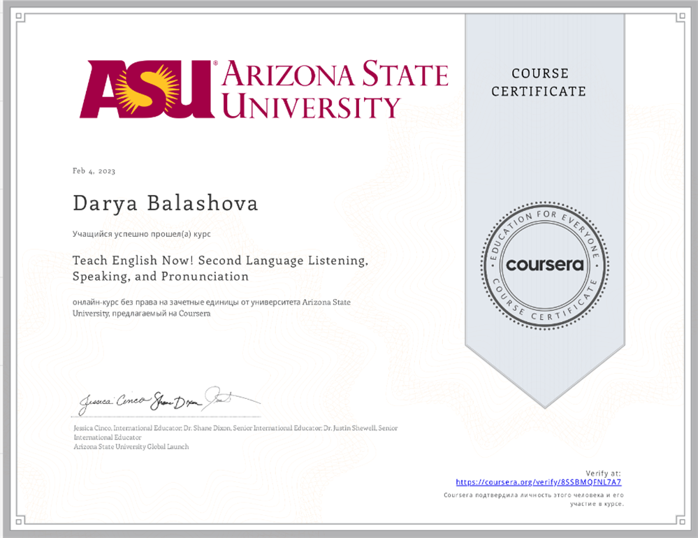 TESOL COURSE CERTIFICATE (Second language: listening, speaking, pronunciation)