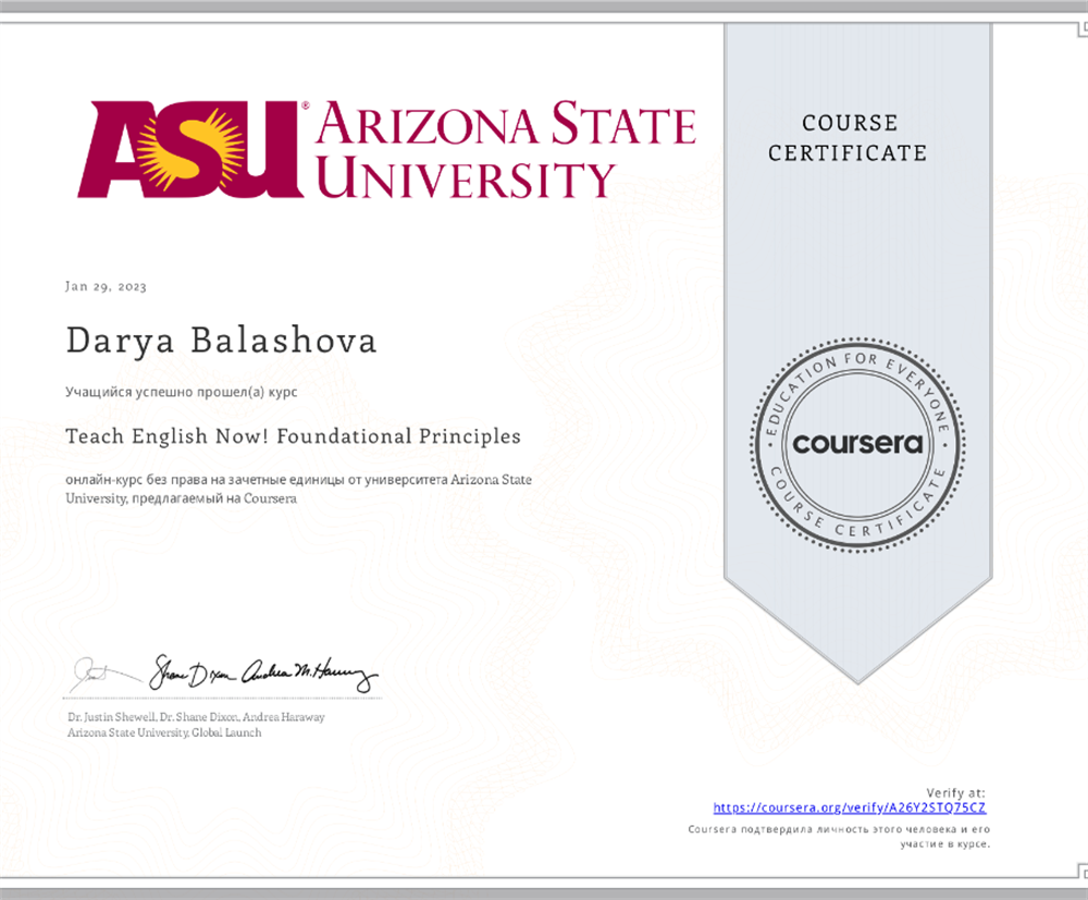 TESOL COURSE CERTIFICATE (foundational principles)