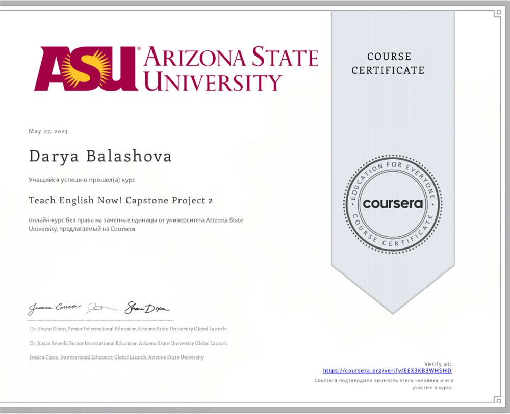 TESOL COURSE CERTIFICATE (project 2)