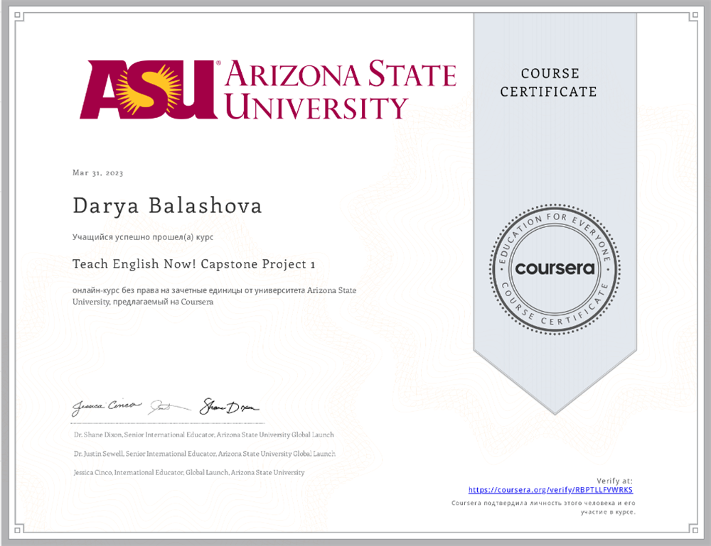 TESOL COURSE CERTIFICATE (project 1)