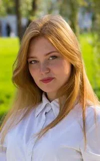 Инесса Сергеевна - репетитор по химии